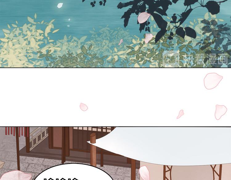 第二十四话 芙水的必杀技(1/3)-第26话