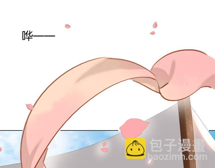 第二十四话 芙水的必杀技(1/3)-第26话