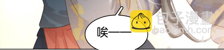 第二十六话 &ldquo;乘风破浪&rdquo;的妈妈(1/5)-第28话