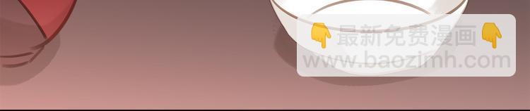 第二十六话 &ldquo;乘风破浪&rdquo;的妈妈(1/5)-第28话