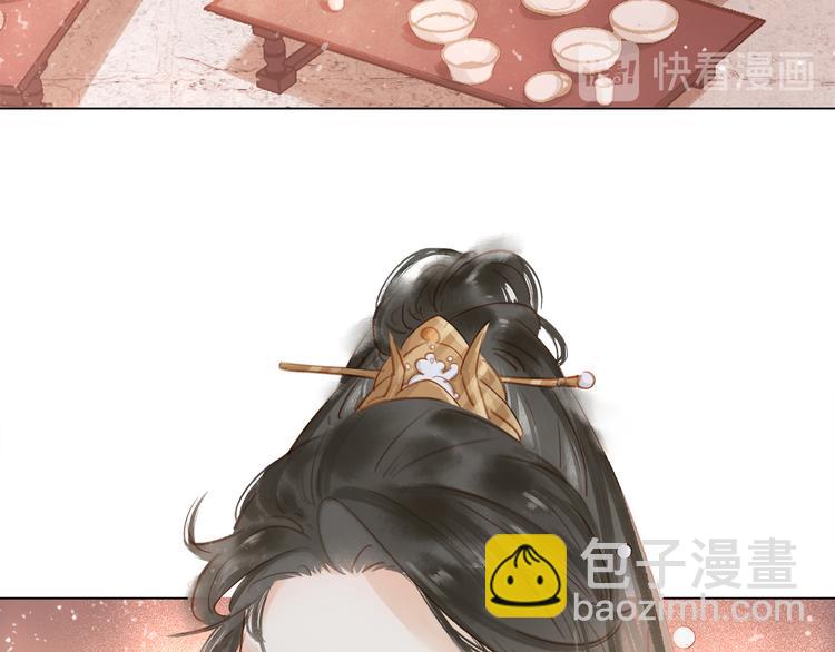 第二十六话 &ldquo;乘风破浪&rdquo;的妈妈(1/5)-第28话