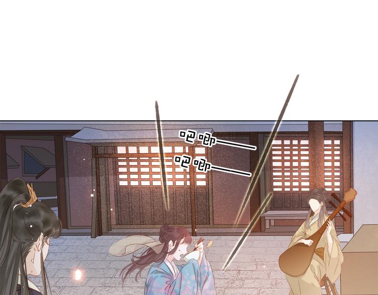 第二十六话 &ldquo;乘风破浪&rdquo;的妈妈(1/5)-第28话