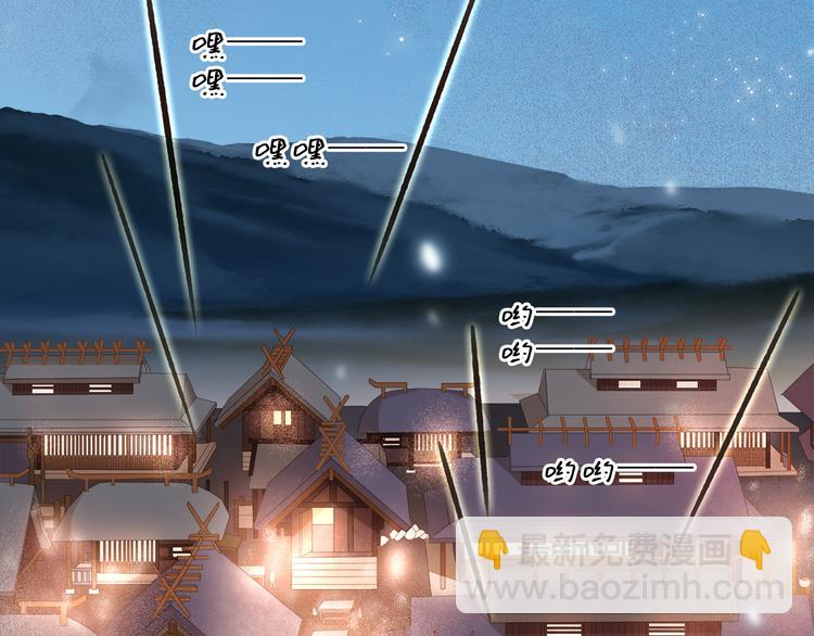 第二十六话 &ldquo;乘风破浪&rdquo;的妈妈(1/5)-第28话