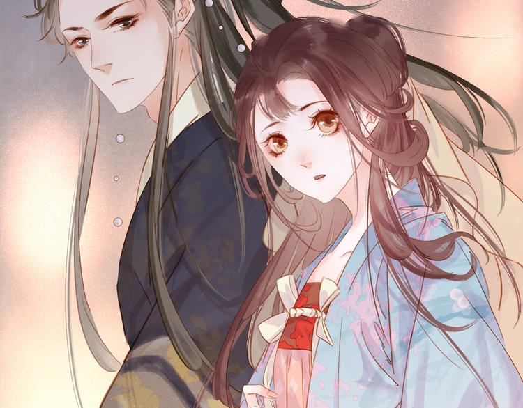 第二十六话 &ldquo;乘风破浪&rdquo;的妈妈(1/5)-第28话