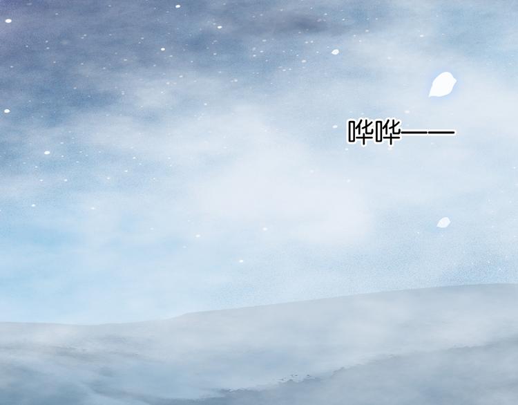 第二十六话 &ldquo;乘风破浪&rdquo;的妈妈(1/5)-第28话