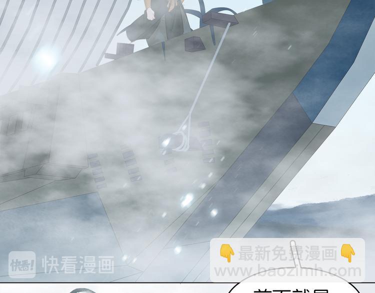 第二十六话 &ldquo;乘风破浪&rdquo;的妈妈(1/5)-第28话