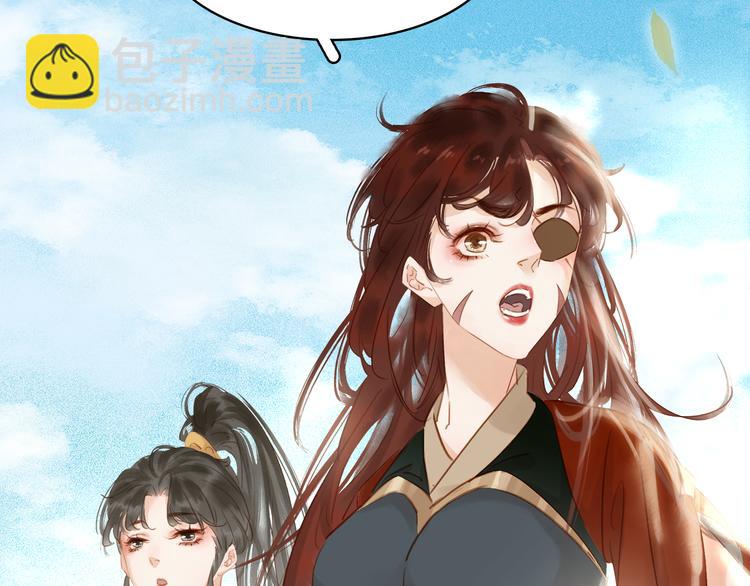 第二十八话 见到了家长！(1/3)-第30话