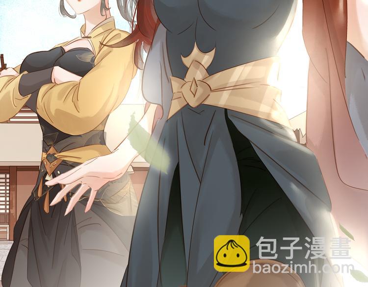 第二十八话 见到了家长！(1/3)-第30话