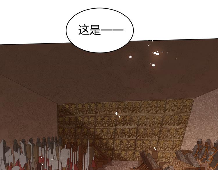 第二十八话 见到了家长！(1/3)-第30话