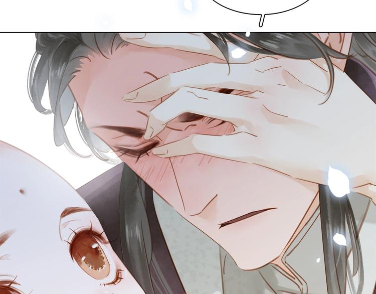 第三话 逼死强迫症&hellip;(1/3)-第4话