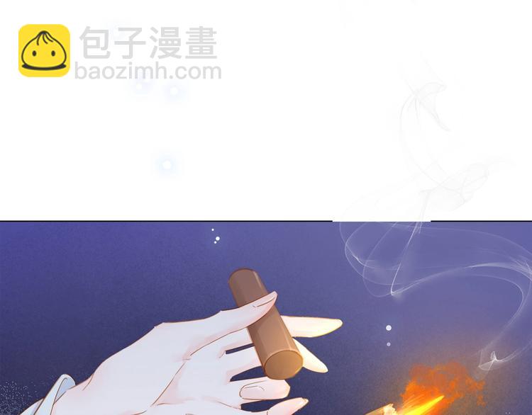 第三话 逼死强迫症&hellip;(1/3)-第4话