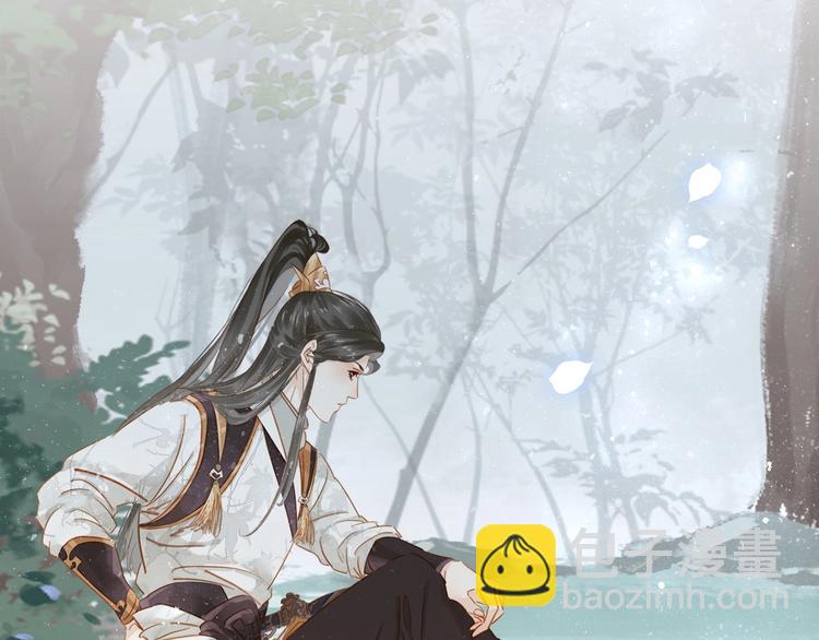 第三话 逼死强迫症&hellip;(1/3)-第4话