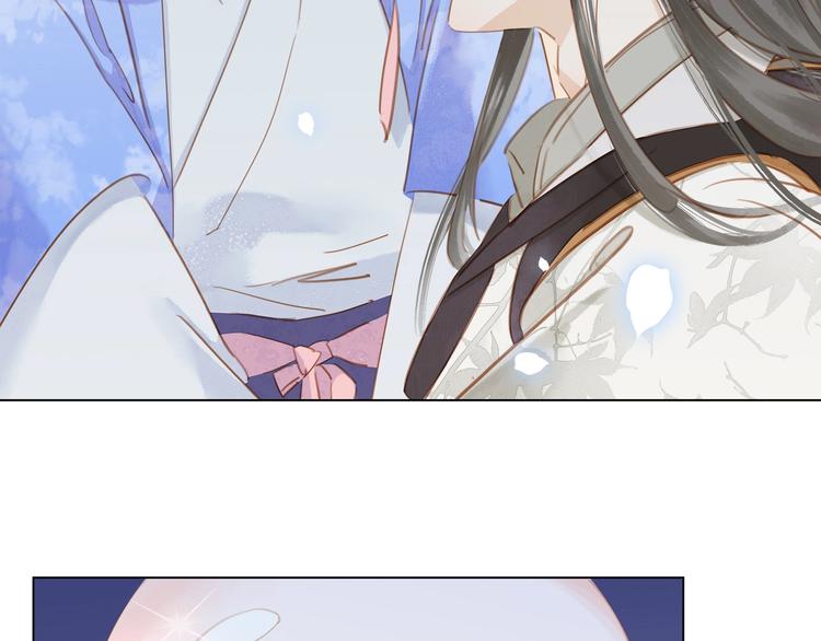 第三话 逼死强迫症&hellip;(1/3)-第4话