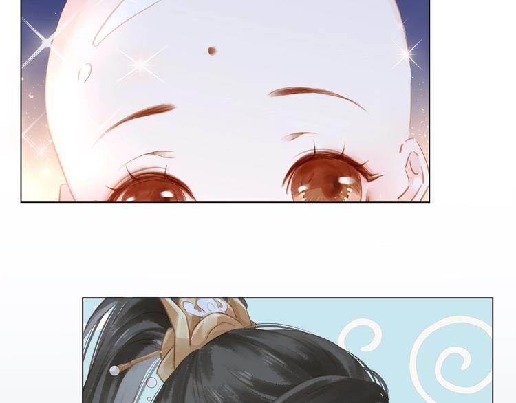 第三话 逼死强迫症&hellip;(1/3)-第4话