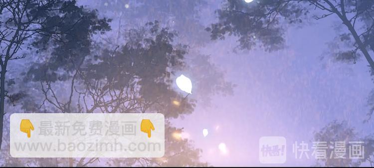 第三话 逼死强迫症&hellip;(1/3)-第4话