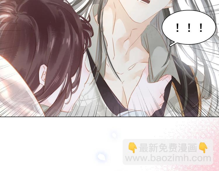 第三话 逼死强迫症&hellip;(1/3)-第4话