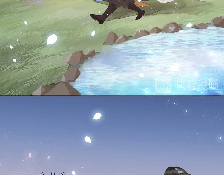 第三话 逼死强迫症&hellip;(1/3)-第4话