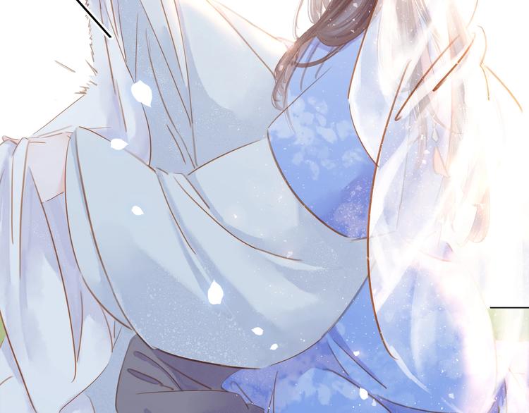 第三话 逼死强迫症&hellip;(1/3)-第4话