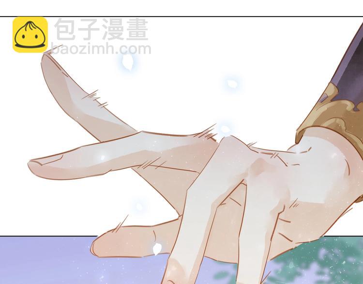 第三话 逼死强迫症&hellip;(1/3)-第4话