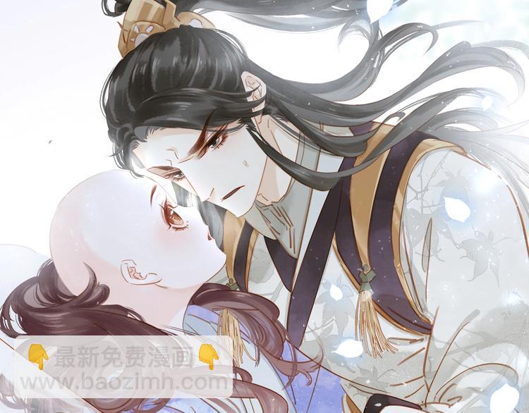 第三话 逼死强迫症&hellip;(1/3)-第4话