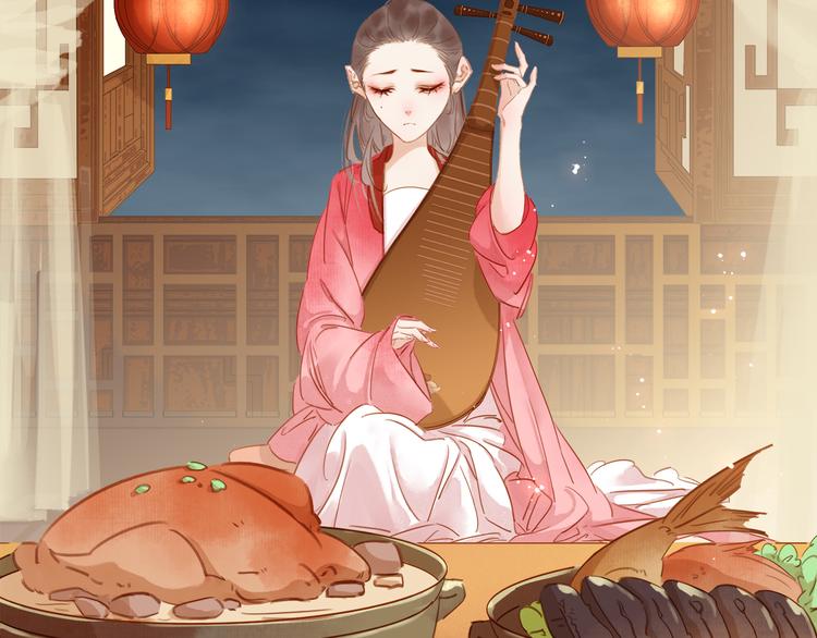 第三十话 你是我的氧气(1/3)-第32话