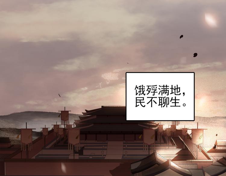 第三十话 你是我的氧气(1/3)-第32话