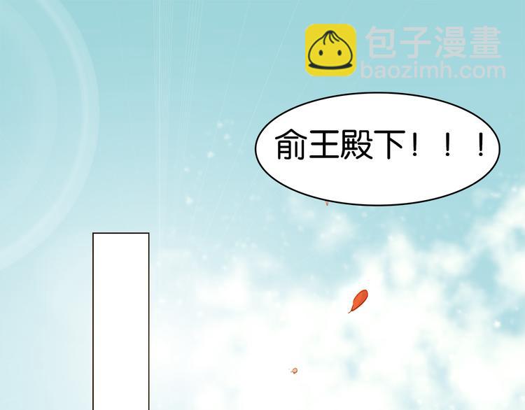 第三十话 你是我的氧气(1/3)-第32话