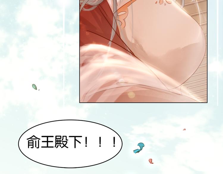 第三十话 你是我的氧气(1/3)-第32话