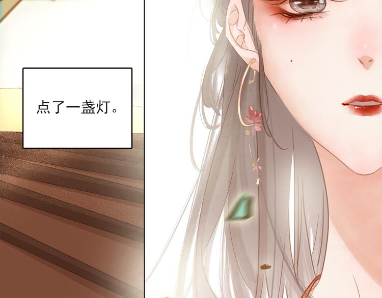 第三十话 你是我的氧气(1/3)-第32话