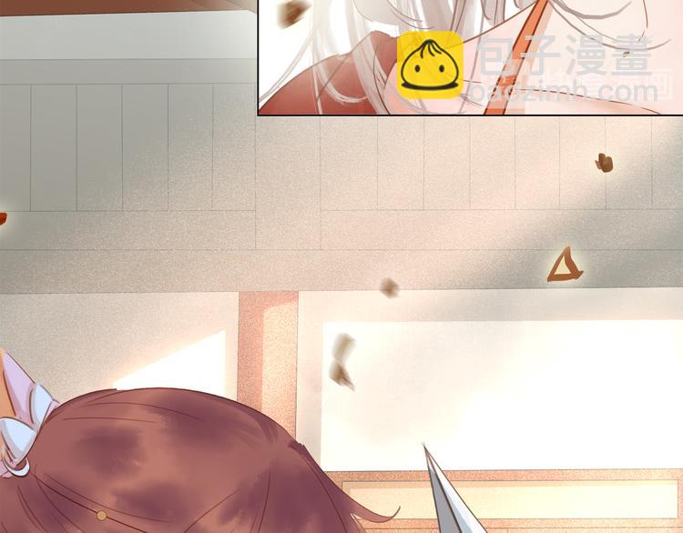 第三十话 你是我的氧气(1/3)-第32话