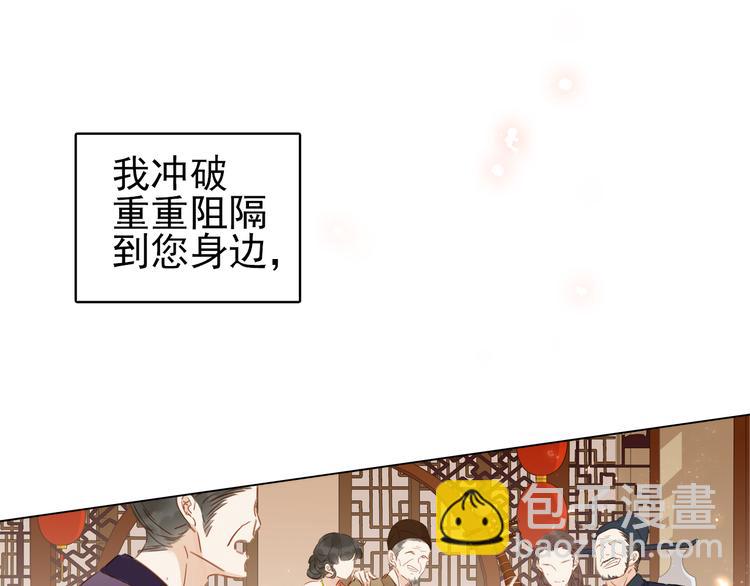 第三十话 你是我的氧气(1/3)-第32话