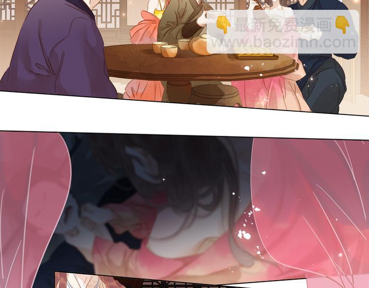 第三十话 你是我的氧气(1/3)-第32话