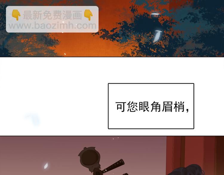 第三十话 你是我的氧气(1/3)-第32话