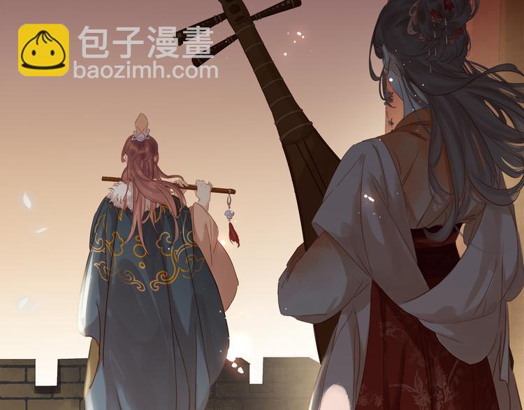 第三十话 你是我的氧气(1/3)-第32话