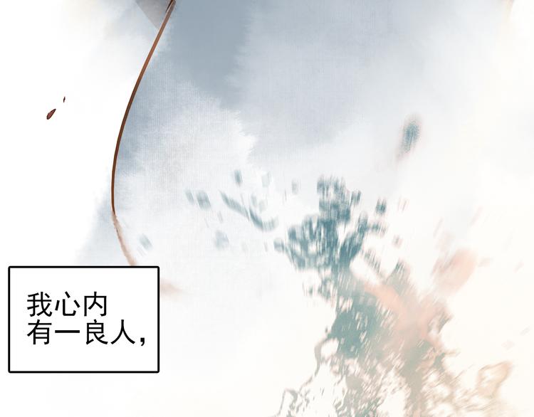 第三十话 你是我的氧气(1/3)-第32话