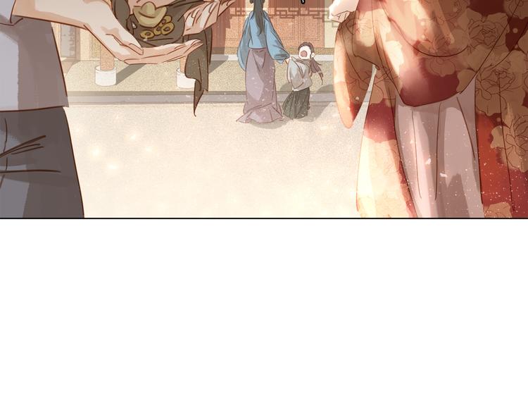 第三十话 你是我的氧气(1/3)-第32话