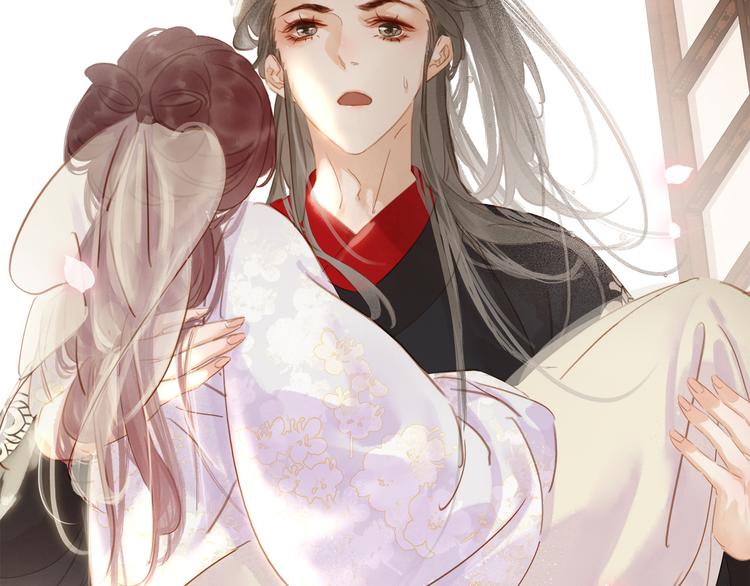 第三十二话 偷天换日(1/3)-第34话