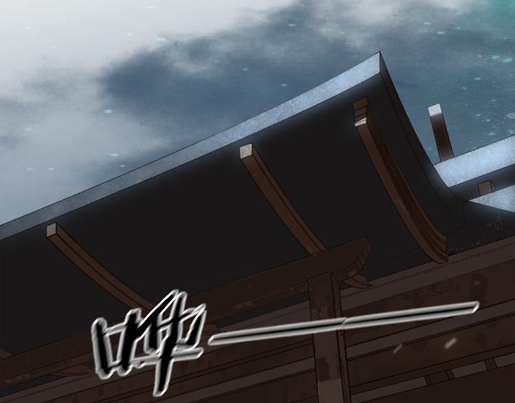 第三十二话 偷天换日(1/3)-第34话