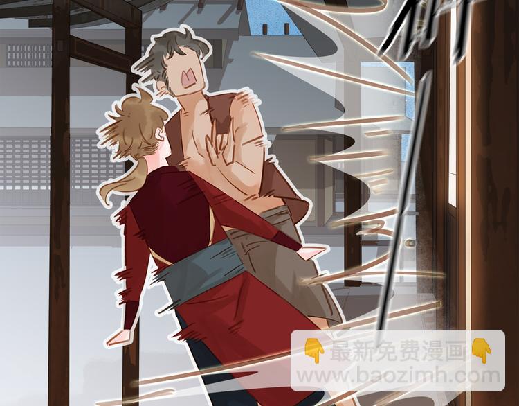 第三十二话 偷天换日(1/3)-第34话