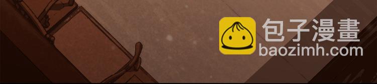 第三十二话 偷天换日(1/3)-第34话