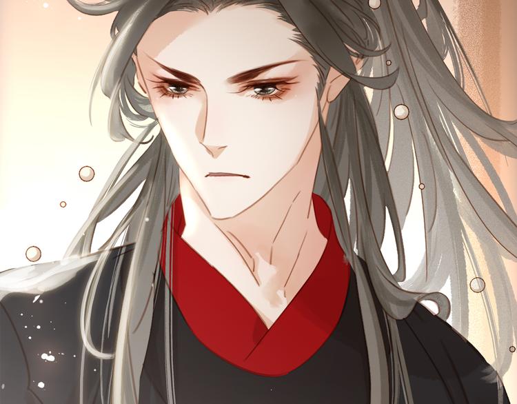 第三十二话 偷天换日(1/3)-第34话