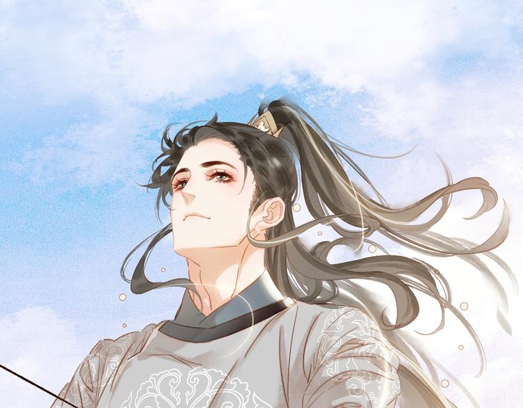 第三十四话 我一定会救你(1/4)-第36话