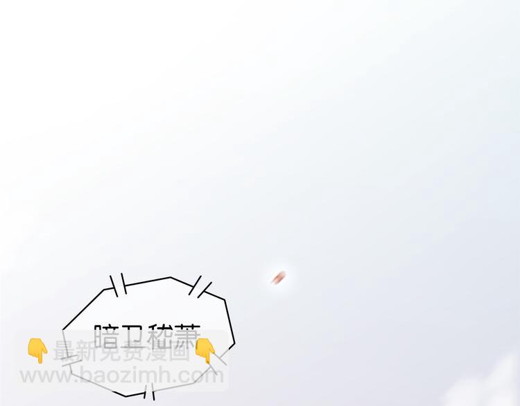 第三十四话 我一定会救你(1/4)-第36话