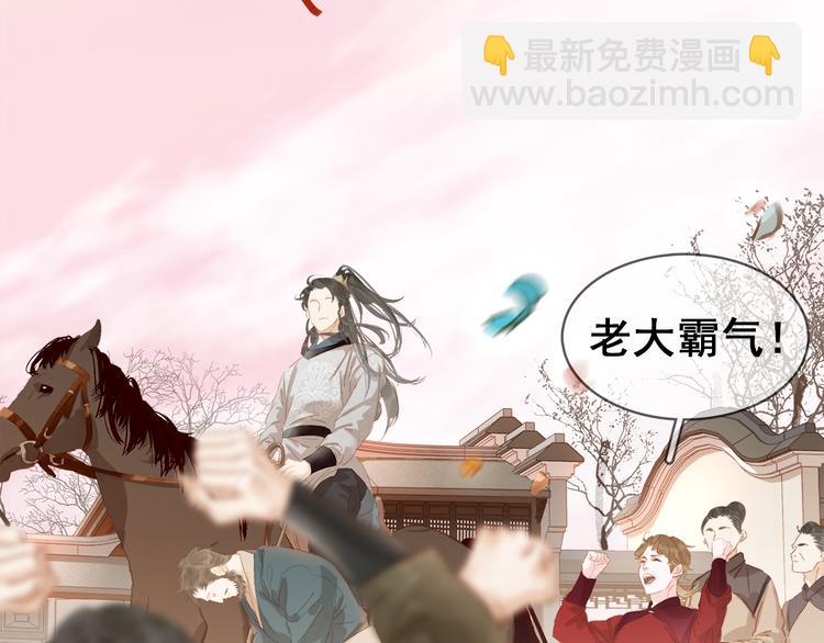 第三十四话 我一定会救你(1/4)-第36话