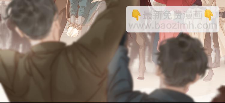 第三十四话 我一定会救你(1/4)-第36话