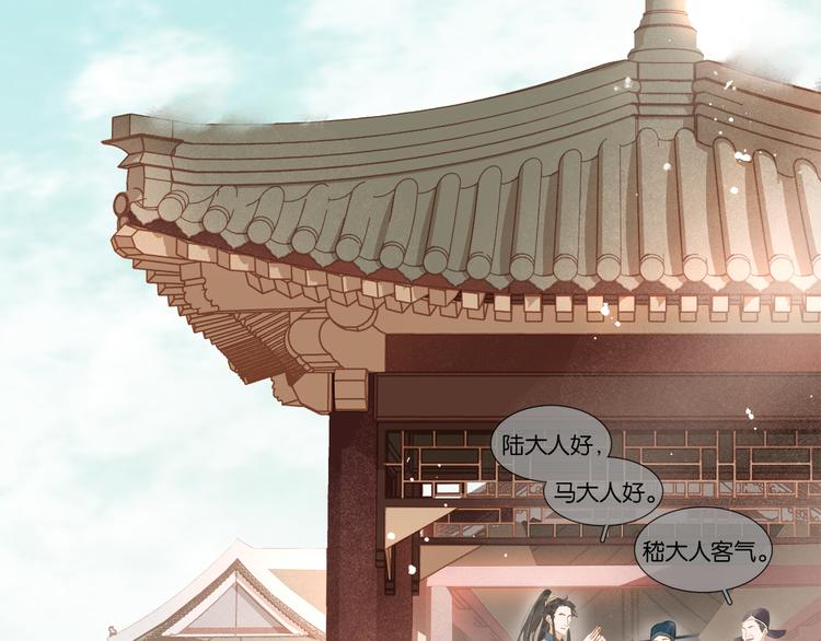 第三十四话 我一定会救你(1/4)-第36话