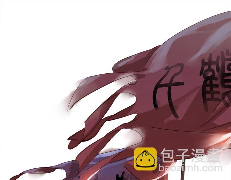 第三十四话 我一定会救你(1/4)-第36话