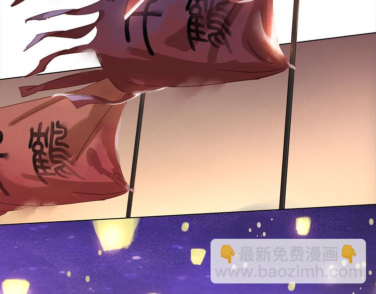 第三十四话 我一定会救你(1/4)-第36话