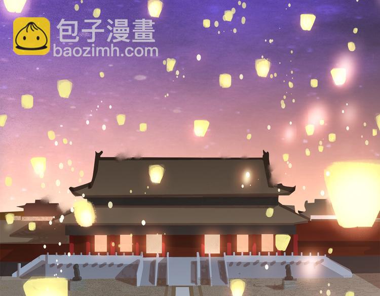 第三十四话 我一定会救你(1/4)-第36话