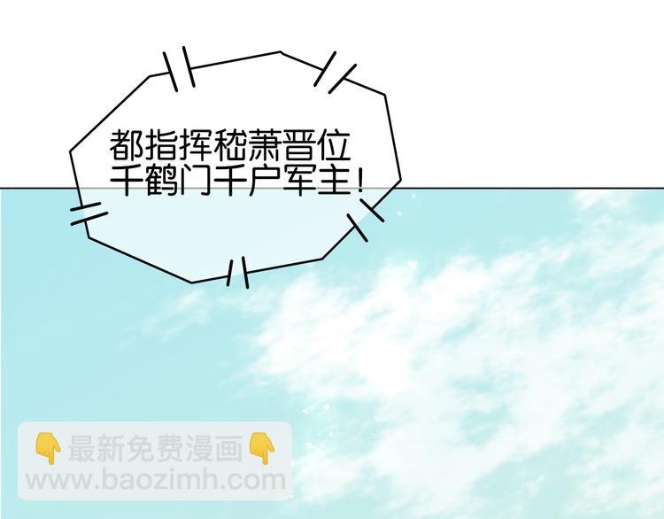 第三十四话 我一定会救你(1/4)-第36话